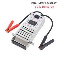 Battery testing table, car battery quality tester, electric vehicle battery capacity tester, discharge tester 6to24VJCY