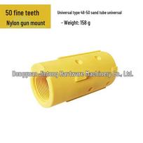 High-Pressure Mobile Sandblasting Tank with Boron Carbide Venturi Gun for Rust Removal (Wet/Dry Pneumatic) Nylon Sandblasting Nozzle 50MM