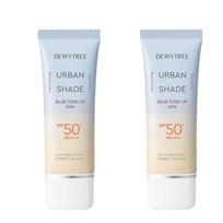 DEWYTREE Urban Shade Blue Tone Up Sun 40g SPF50+ PA++++ 1+1