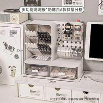 Office Workstation Desktop Student Acrylic Drawer Storage Box balta