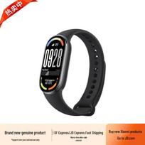Xiaomi Smart Band 10 (CN version)