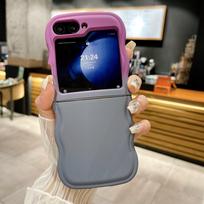 Samsung Z Flip7/6/5 Gradient Wave Heart Protective Foldable Phone Case Z Flip4
