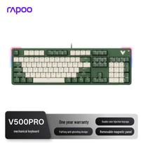 Rapoo V500PRO 104-Key Wired Mechanical Gaming Keyboard