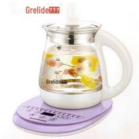 Grelide G118E Multi-functional Wellness Kettle CN plug (adapter included)