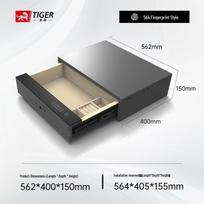 TIGER Smart Drawer Fingerprint Home Safe