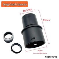 Universalus 32 mm adapterio žarna „Dongyi“ dulkių siurblio pagrindinio bloko priedams black