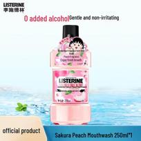 Listerine Cherry Peach Mouthwash 250ml