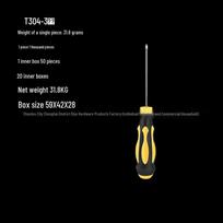 T304 Phillips & Slotted Screwdriver - Anti-slip Handle, Industrial Grade