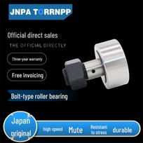 Japan CF30-1/CF30-2 Original Roller Bearing BUU Standard Model