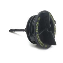 New Power Steering Pump Cap 82582 Fits Ford LTD E150 E350 F100 F150 F250 F350 F450 F550 Pickup Truck Mustang YF1Z-3A006-AA E1AZ-3A006-A