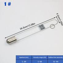 Zahn Cup Stainless Steel Viscosity Tester Multiple Specification Flow Measurement for Paint and Liquid Quality Control A3