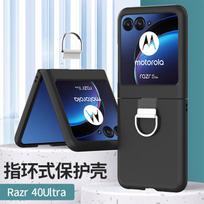 MOTO Razr40Ultra Folding Phone Ring Motorola Razr40Ultra Case MOTO Razr50Ultra