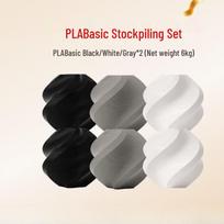 Bambu Lab PLA Basic 3D Printer Filament 6-Roll Assorted Set