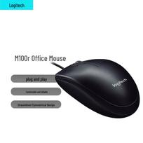 Logitech M100r Wired Optical Mouse
