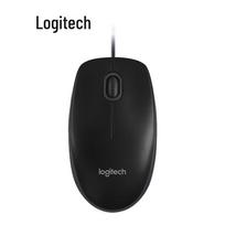Logitech B100 Wired Office Mouse