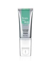 Glutathione Collagen Peel-Off Pack 50g