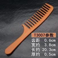 Electric Wood Comb Barber Accessories High Quality Hair Comb Heat-resistant Wide Tooth Comb Salon Hair Cutting Styling Tools