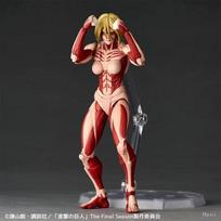 Latest Attack On Titan Amazing Yamaguchi Revoltech Nr068 Female Titan Annie Leonhart Figures Pvc Figurine Collection Model Toy Present