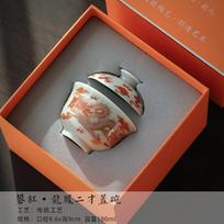 180ml Alum Red Dragon and Phoenix Gaiwan Creative Celadon Painted Gold Tea Tureen Tea Brewing Cover Bowl Teaware Ornaments Gifts