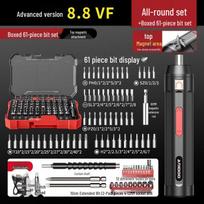 Airdun 4.2V Cordless Electric Screwdriver Set CN plug (adapter included)