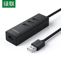 UGREEN USB 2.0 4-Port Powered HUB Splitter