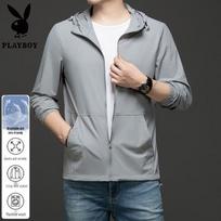 Playboy Men's Ice Silk Sun Protection Hoodie Jacket 4XL pilka