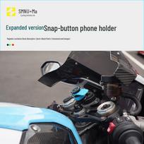 SMNU Sportbike Motorcycle Stand Phone Holder for Kawasaki Z400/BMW RR Black black