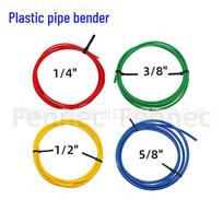 Air Conditioner Copper Pipe Bender and Protector for PE Plastic Pipes CT-205 Red 1.2m blue
