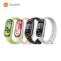 Xiaomi Smart Band 10 (CN version)