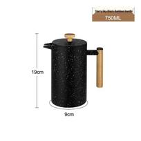 Qiwei Stainless Steel French Press