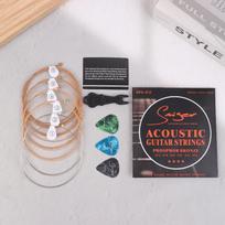 Acoustic Guitar Strings Smooth Feel Non-Oxidation Ballad Guitar String Set Ethnic Plucked Instrument Accessories as the picture