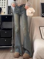 Comfortable Vintage Raw Edge Micro Flare Jeans Female Small People Autumn High Waist Thin Pear-shaped Figure Slim Flare Long Trousers Long Denim Pants XS