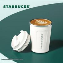 Starbucks Classic Insulated Travel Mug white