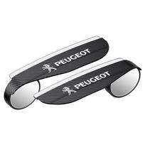 Automobilio galinio vaizdo veidrodėlio lietaus antakis aklosios zonos veidrodėlis Mažas apvalus veidrodėlis 360 laipsnių plataus kampo HD Peugeot 206 307 308 207 208 407 508