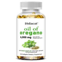 Oregano oil premium formula, 6000 mg organic extract, supports digestive and immune function. 120 capsules. 120 Capsules