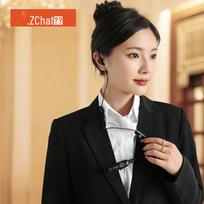 Zchat S2 Clip-on Mini Wireless Walkie-Talkie (CN version)