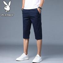 PLAYBOY Men's Summer Cool-Touch Quick-Dry Casual Cropped Chinos 38 karališkos mėlynos spalvos