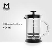 Qīwēi Nordic Glass French Press with Double-Layer Filter