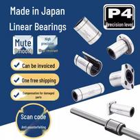 Linear Bearings: LMT12UU, LMT13UU, LMT16UU, LMT20UU, LMT25UU, LMT30UU 12*21*25