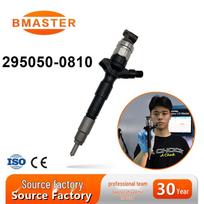 Precision Injector 295050-0810 for 2.5L 2KD-FTV D-4D Engine 24.5 x 2.5 x 6 cm