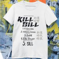 Kill Bill Beatrix Kiddo Vintage T-Shirt | Okinawa Japan Cult Movie Tee M