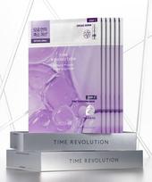 [2 Packs] Time Revolution 1000 Shots 2-Step Solution Mask (Retinol 1000) 6-Pack Set