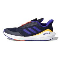 Adidas EQ21 Run Boa J Legend Ink Kids Sneakers Blue Sonic-Ink Solar-Gold FZ5420 28 black