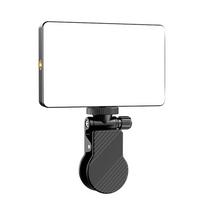Pocket LED Video Light Video Conference Light for Computer Tablet Mobile Phone DSLR Camera LED Fill juoda