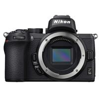 Nikon veidrodinis fotoaparatas Z50 korpusas juodas juoda