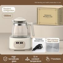 1.3L Electric Kettle Home Baby Constant Temperature Milk Regulator Multifunctional Electric Kettle 72h Thermostatic Kettle 220V EU smėlis