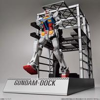 BANDAI SPIRIT Gundam Gundam Dock 1/144 RX-78F00 &