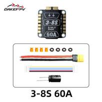 DAKE 8-bit 4-in-1 FPV Drone ESC with Heat Sink