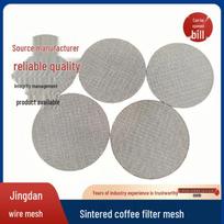 316 Microporous Stainless Steel Sintered Mesh Coffee Machine Water Distribution Screen 51mm x 1mm, 150 Microns