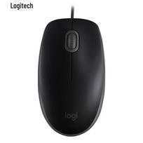 Logitech M110 Wired Silent Mouse juoda